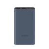 Mi 22.5W Power bank 1000