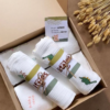 Hyram Muslin  për bebe