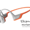 OpenRun Pro, kufjet tona sportive