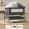 BABY BESHIK MANUAL