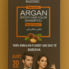 Shampo Ngjyruese– Medium Brown C140
