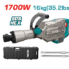 TOTAL 1700W – Çekiç elektrik industrial 16kg me fuqi 50J dhe sistem SDS-HEX për prishje betoni dhe gurësh